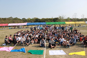 社内運動会